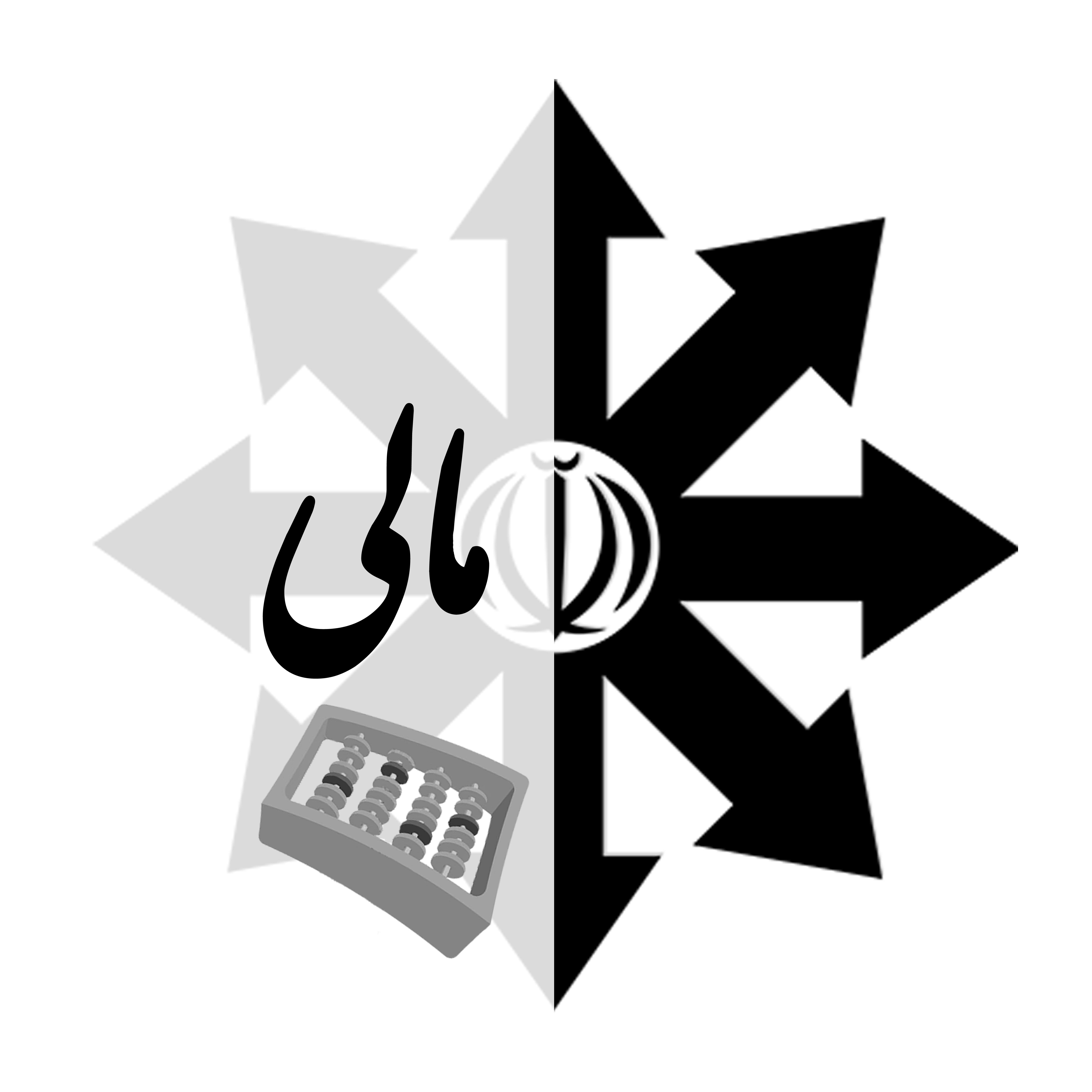 معاونت مالی