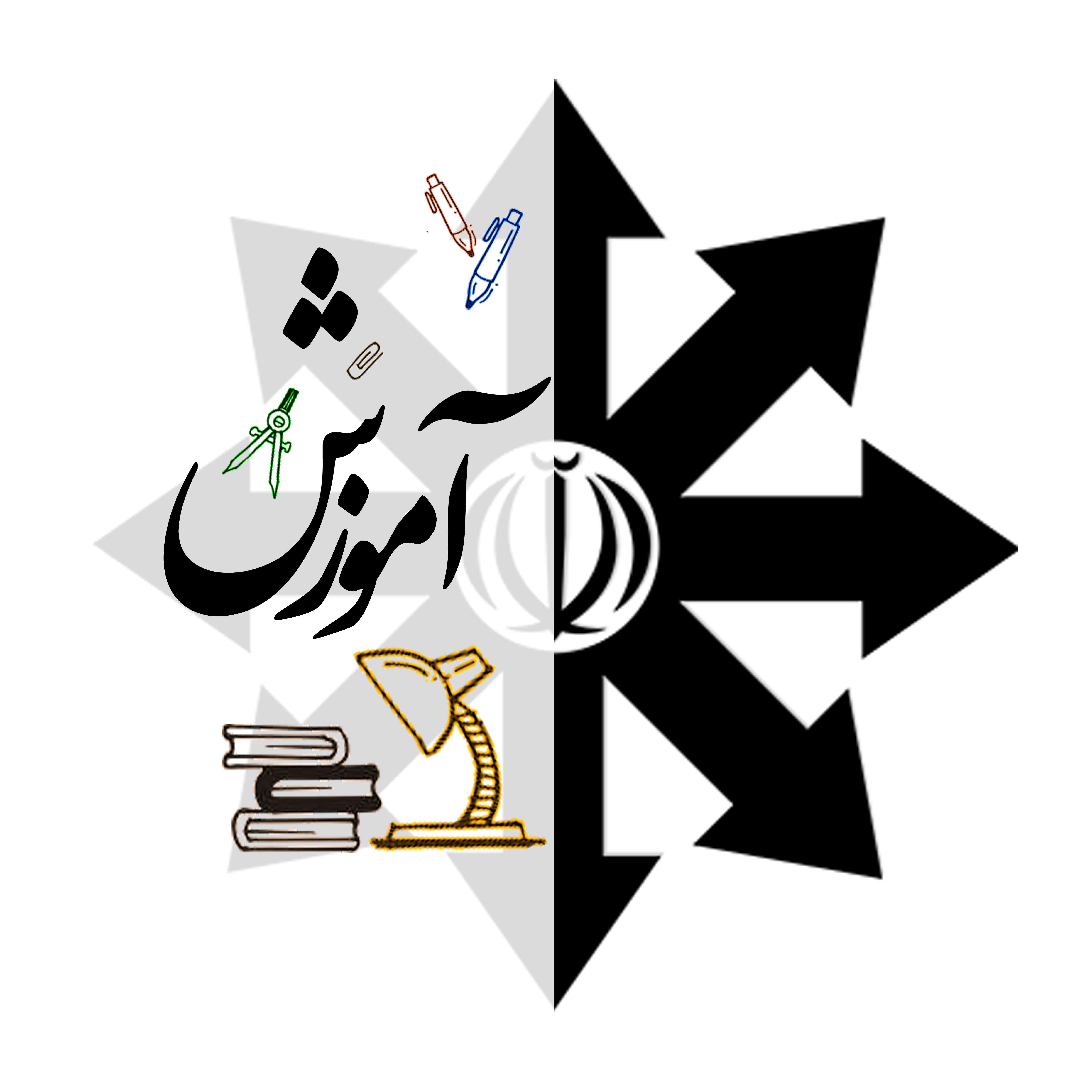 معاونت آموزشی
